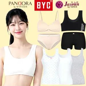 [BYC] 주니어 브라 런닝 팬티 1 2 3 단계 속옷 속바지 순면 모달 노와이어 스포츠 브라탑 나시 아동 키즈 여아 청소년 초등학생 중학생 고등학생 브래지어 심리스 쥬니어 A컵 AA컵