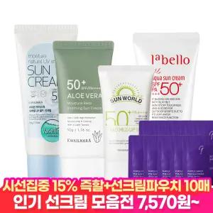 [시.선.집.중 15%즉할!] 바세린 라벨로 알로에 썬크림 선크림 2개~3개 / BEST 모음전
