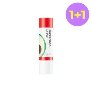 [1+1][미샤] 슈퍼푸드 아보카도 립밤