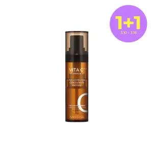 [1+1][미샤] 비타씨플러스 잡티씨 집중앰플 15g