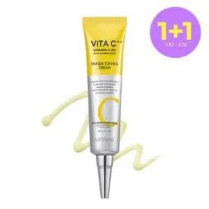 [1+1][미샤] 비타씨플러스 이레이저 토닝 크림 30ml