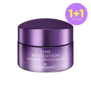 [1+1][미샤] 타임 레볼루션 나이트 리페어 앰플 크림 50ml