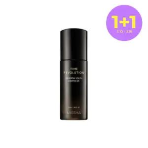 [1+1][미샤] 타임 레볼루션 이모탈 유스 에센스 50ml