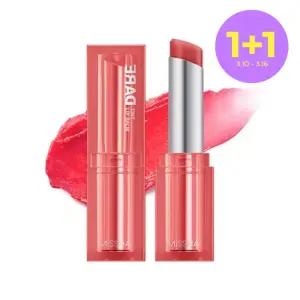 [1+1][미샤] 데어틴트 립밤 (3종 택1)