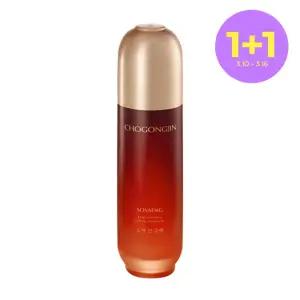 [초공진] 소생 진 수액 150ml