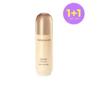 [초공진] 금설 진 기윤에센스 90ml