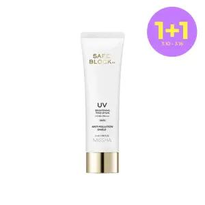 [1+1][미샤] 세이프블록 RX 브라이트닝 톤업 선크림 SPF50＋/PA＋＋＋＋ 50ml