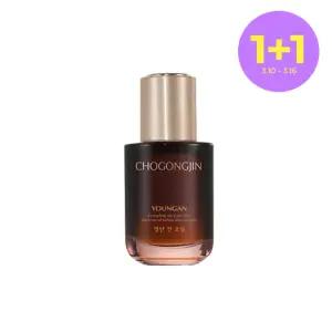 [초공진] 영안 진 오일 30ml