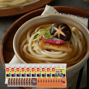 천일 사누끼 우동 10인분 1세트 (면1인분10개+소스10개+건더기10개)