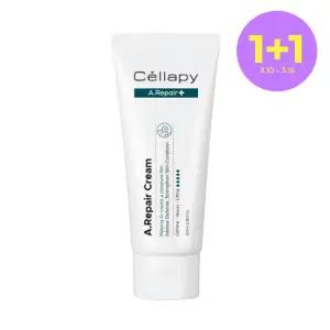 [1+1][셀라피] 에이리페어 크림(대용량) 100ml