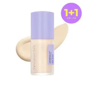 [1+1][미샤] 레이어링 핏 파운데이션 세미글로우 35ml (4종 택1)