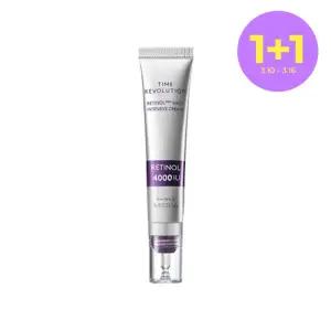 [1+1][미샤] 타임 레볼루션 레티놀 4000샷 집중 크림 25ml