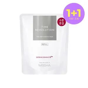 [1+1][미샤] 타임레볼루션 더퍼스트 에센스 패드 (리필) 75매