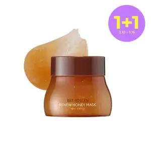 [1+1][미샤] 비폴렌 리뉴 허니 마스크 130ml
