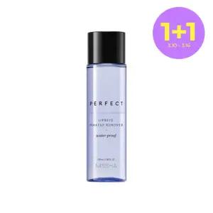 [1+1][미샤] 퍼펙트 립앤아이 메이크업 리무버 워터프루프 100ml