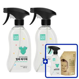 네이쳐러브메레 얼룩제거제 2개 [GIFT]얼룩제거제 1개+오리지널향 세제리필 500ml 1팩더 총 4개