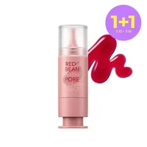 [1+1][미샤] 팥티놀 모공 데드 필 드롭 25 15g