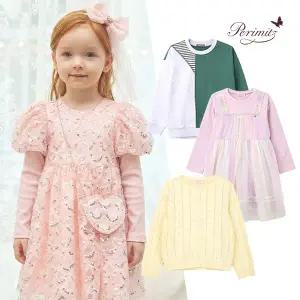 [페리미츠] 30%즉할 / 봄 데일리룩 총집합 맨투맨 블라우스 원피스 팬츠 ~77% OFF