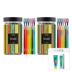 쿤달 소프트앤클린 향균 이중미세모 칫솔, 12개입, 2개 + 증정(구취&충치케어, 딥 브레스커버 치약, 머스캣민트, 1개)