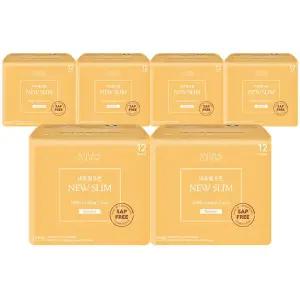 [내츄럴코튼] 순면 생리대 중형12p 4팩10팩 외 시그니처 생리대 팬티라이너 입는오버나이트