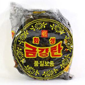 B265/번개탄/번개탄파는곳