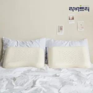 [라버트리] 1+1 천연라텍스 땅콩형 기능성베개