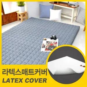 [뜨란채]1단 라텍스 메모리폼 매트리스 토퍼 요 커버 8cm 퀸 Q