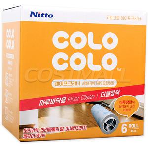 고로고로 테이프크리너 바닥용 리필 6개 마루 코스트코