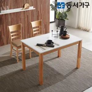 H심플 고광택 하이그로시 4인용 식탁 테이블 세트 의자 2EA) DF629509