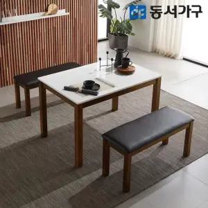 H심플 고광택 하이그로시 4인용 식탁 테이블 세트 벤치 2EA) DF634595