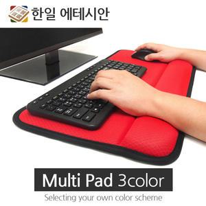 마우스패드 키보드패드 다용도 쿠션받침대 손목보호 컴퓨터용품
