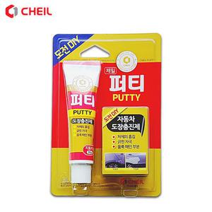 퍼티 빠데 자동차용 도장 충진제 자동차 흠집 긁힘 움푹 패인 자국 메꿈 차량 복원 자동차 보수용