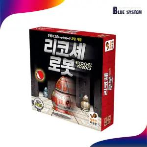 행복한바오밥 리코셰 로봇 코딩 게임 총알탄 마이크로