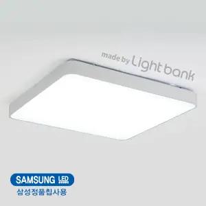 LED거실등 120W (SPT4)LRT