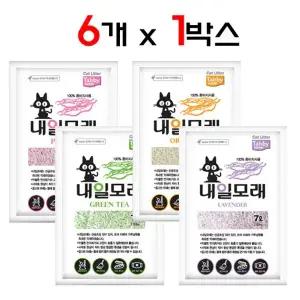 테비토퍼 내일모래 7L 6개