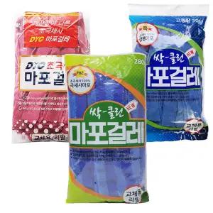 초극세사 마포걸레 극세사 투톤 싹클린 경편 바둑 마이크로화이버