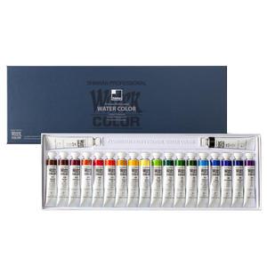 [신한] 전문가용 수채화물감 20색 12mL/낱개