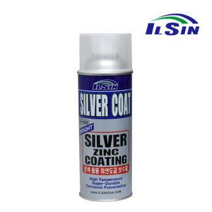 일신 실버코트 420ml 실버 징크코트 은색 용융 아연도금 보수제 코팅제 방청 내열