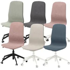 LANGFJALL 롱피엘 회전의자/사무용의자/책상의자/사장님의자