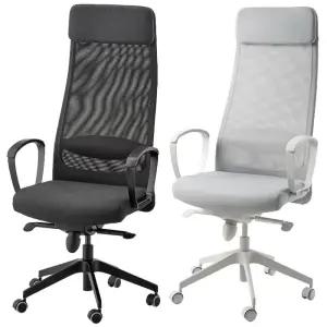 MARKUS 마르쿠스 회전의자/사무용의자/사장님의자