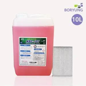 보령 초강력 효과빠른 요석제거제 10L/뇨석제거제/변기막힘/소변기청소