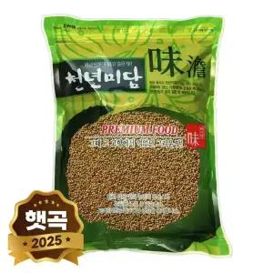 2025년 햇곡 수입 차조 1kg 좁쌀
