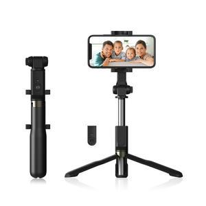 블루투스 무선 셀카봉 삼각대 X3 스마트폰 핸드폰