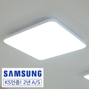 LED모던초슬림방등 50W / 국산 삼성칩 2년A/S 안방등 LED방등 아이방조명