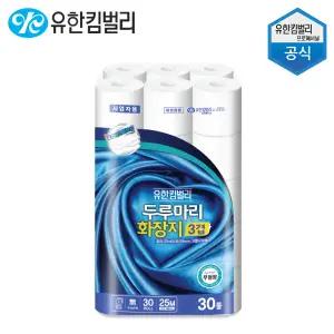 유한킴벌리 두루마리 화장지 3겹 25m 30롤 1팩 45185-01 부드러운 비데용 크리넥스 롤 휴지 데코앤소프트