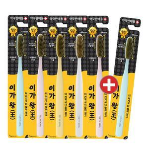 이가왕칫솔 이중미세모 금나노 항균칫솔 5+1개(랜덤)
