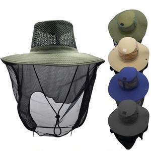그늘막 올커버 햇빛가리개모자-자외선차단 메쉬 지퍼개폐,작업,양봉 낚시 방충 해충 방지