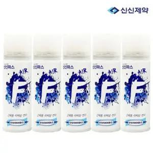 신신 에어파스 에프F 300ml x 5개