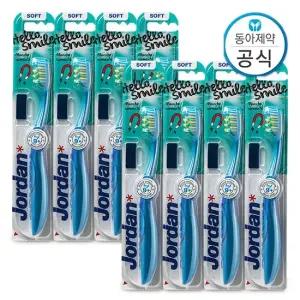 조르단 어린이칫솔 4단계 헬로스마일 9세이상 8개