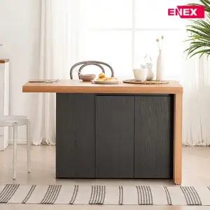 에넥스 니트로 수납 홈바 아일랜드식탁 1200